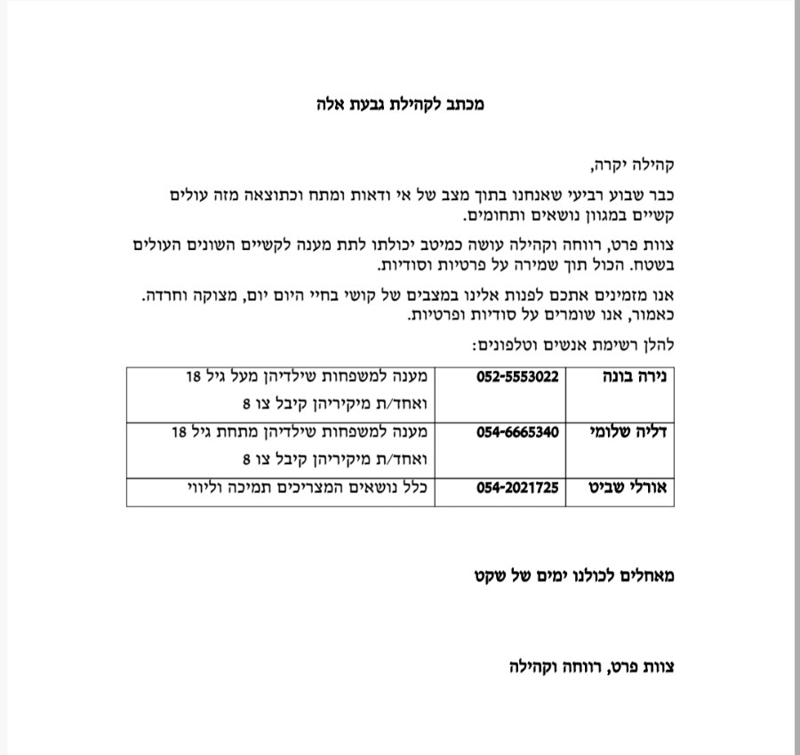 Screenshot_20231103_085542_CamScanner.jpg