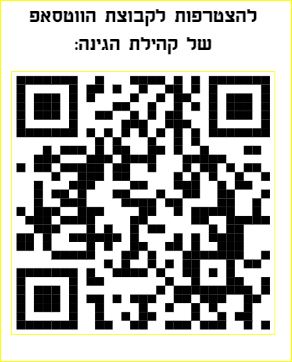 QR.JPG