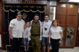 גיא כצוב – עליה לתורה, 04.07.2019
