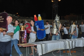 הקפות שניות 10_09_30 - 2