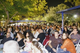 יום הולדת 20 לגבעה (5)