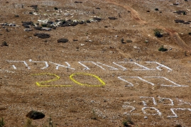 יום הולדת 20 לגבעה (27)