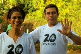 יום הולדת 20 לגבעה (36)