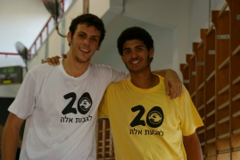 יום הולדת 20 לגבעה (50)