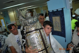 ניר שטרית – עליה לתורה, 24/04/2014