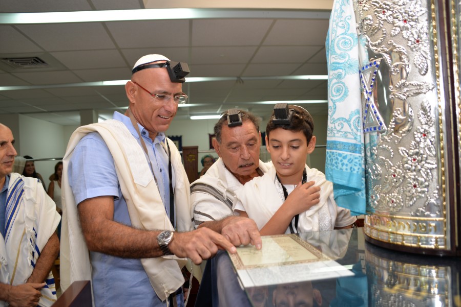 אילון אבן חיים – עליה לתורה, 09/08/2018