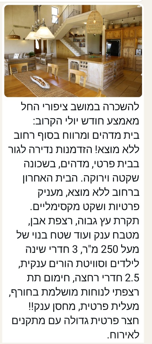 Screenshot_20250527_094103_WhatsApp.jpg