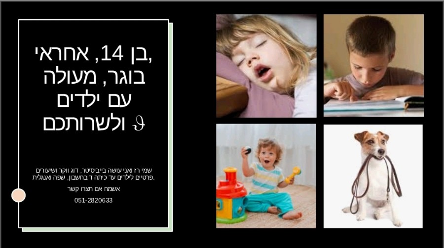 Screenshot_20251027_182433_All PDF Reader Screenshot_20251027_182433_All PDF Reader