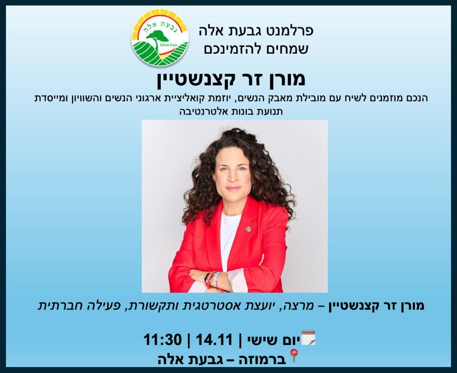 IMG-20251025-WA0022.jpg IMG-20251025-WA0022.jpg